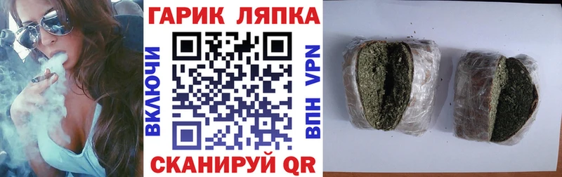 Галлюциногенные грибы Венёв