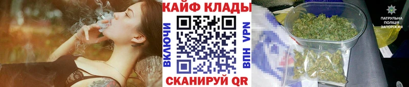 Купить Венёв Марихуана  Меф  КОКАИН  ГАШ 
