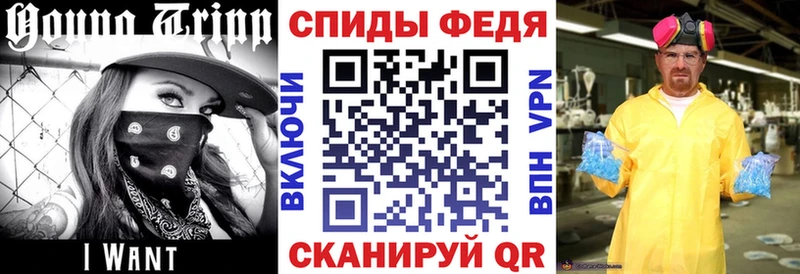 Амфетамин 97%  Венёв 