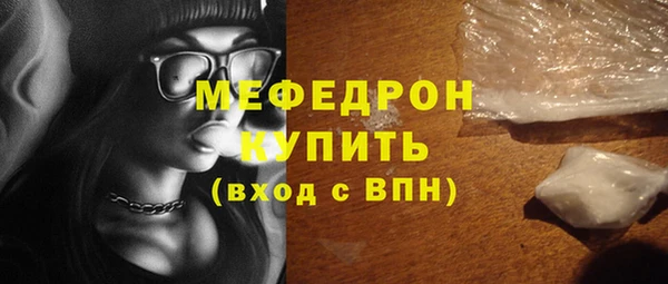 бошки Арсеньев