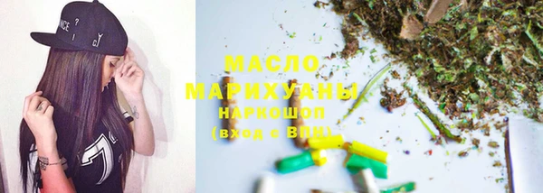 бошки Арсеньев
