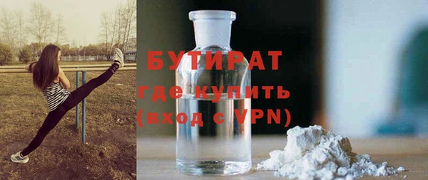 герыч Алексин
