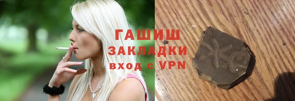 мдпв Заволжск