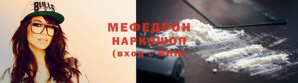 СК Заволжье