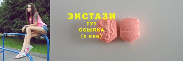 бошки Арсеньев