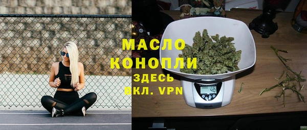бошки Арсеньев