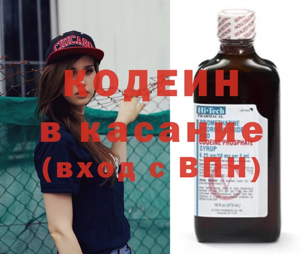 mix Липки