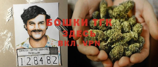 мефедрон VHQ Аркадак