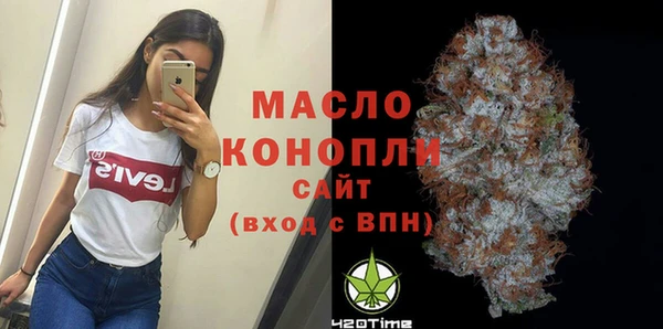 ешки Корсаков