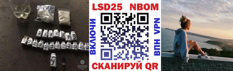 даркнет сайт  Венёв  мега ССЫЛКА  LSD-25 экстази кислота 