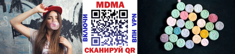 где найти   Венёв  МДМА кристаллы 