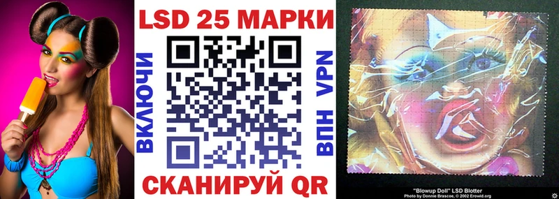 blacksprut как зайти  Венёв  Наркотические марки 1,8мг 