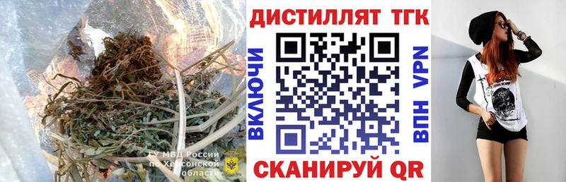 блэк спрут сайт  Венёв  ТГК жижа 